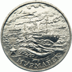 2_rublya_murmansk