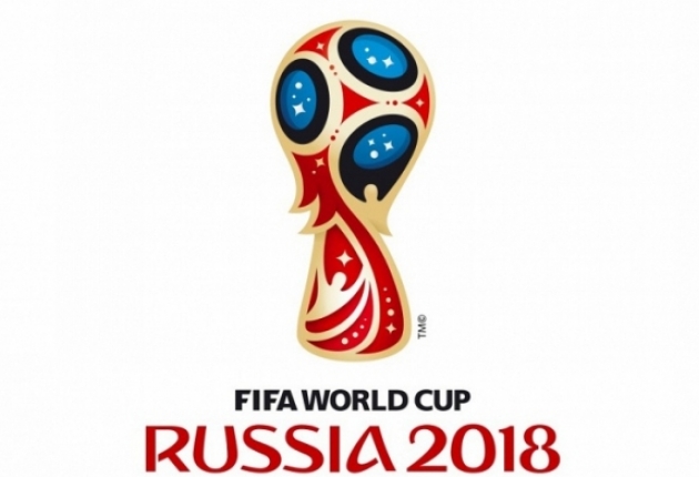 ЧМ 2018 монеты